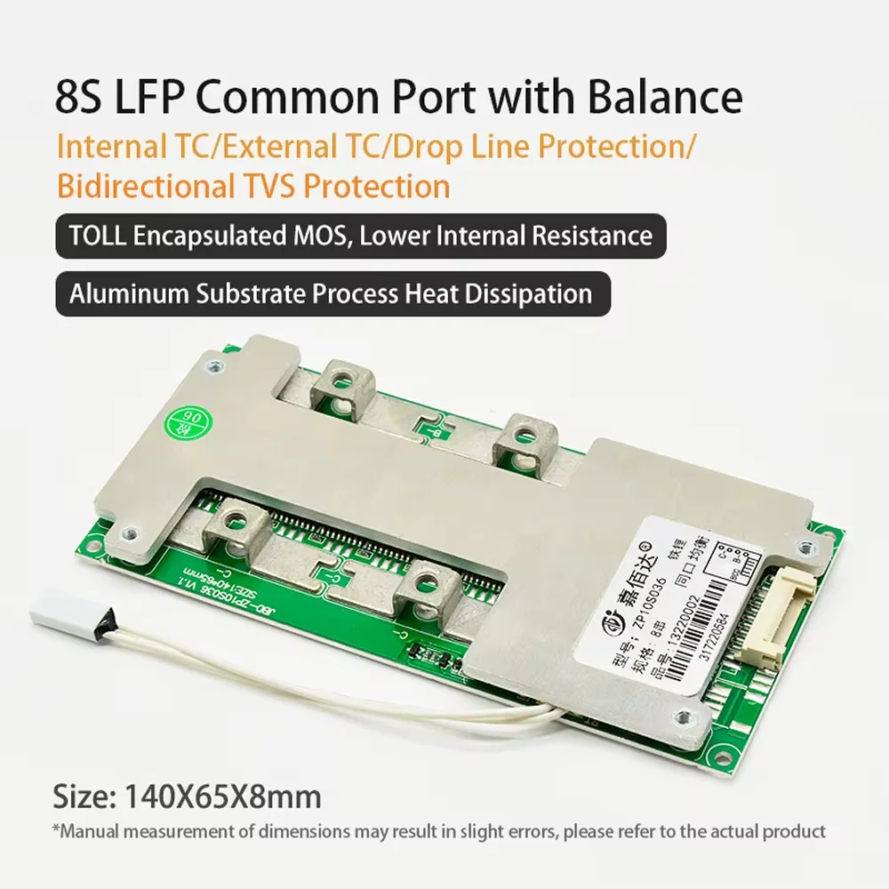 JBD BMS 4S 12V 50A 100A 120A LiFePo4 8S 24V 100A 150A ليثيوم LFP حماية توازن بطارية الطاقة #1