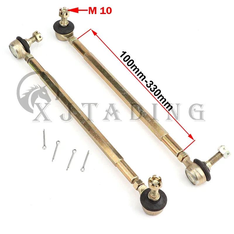 1 Pair 100MM-330MM M10 Steering Shaft Tie Rod with Tie Rod Ball Joint For 50cc-250cc ATV Buggy kart Quad Bike Modification Parts