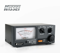 NISSEI RS-101 1.8-60Mhz 3KW shortwave standing wave meter power meter HF pointer meter