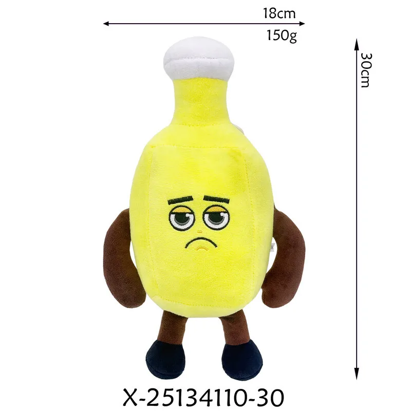 スティール・ア・ブレインロット サミー・ジャンデル ぬいぐるみ 子供向け クリスマスギフト スティール・ア・ブレインロット サミー・ジャンデル ぬいぐるみ 人形 詰め物玩具