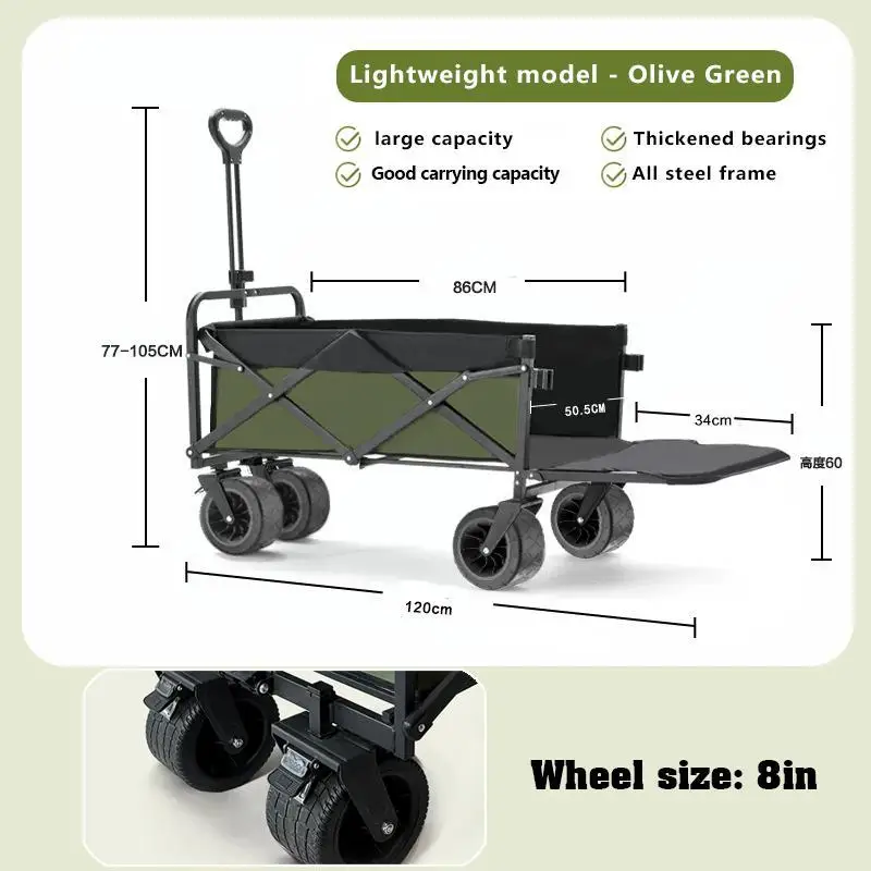 Large Capacity Folding Wagon Cart Protable Camping carts With Wheels Outdoor Shopping Basket Carrier Cart BIG Foldable Hand Cart