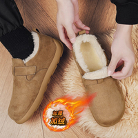 Men's Cotton Slippers Winter Home Indoor Fce Lined Thi Warm Headed oes Cold Resistant Outdoor Wear with Heel