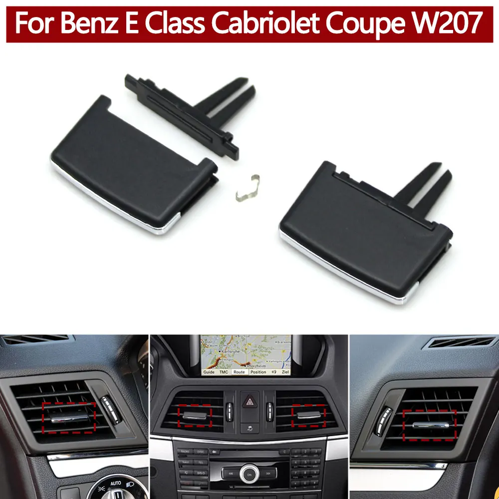 

Передняя вентиляционная решетка кондиционера автомобиля, клипса-слайдер для Mercedes Benz E Class Cabriolet Coupe W207 2009-2012