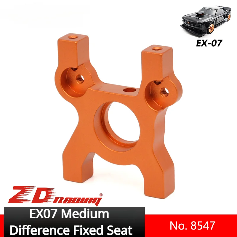 ZD Racing EX07 1/7 Large Flat Running Special Parts RC Car Parts 8547 Medium Difference Fixed Seat Bearing Seat