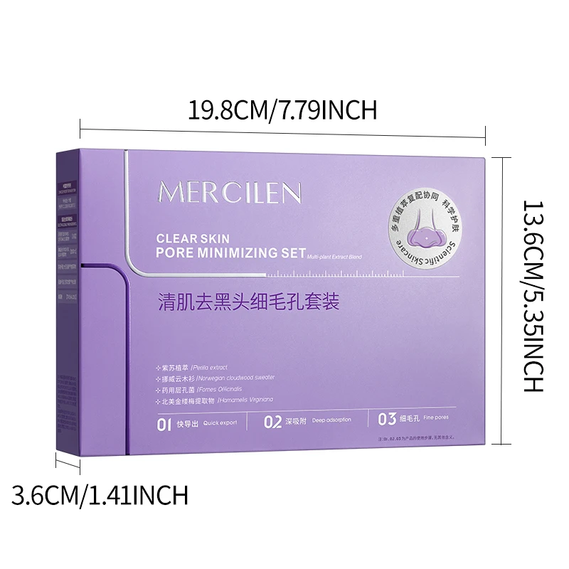 Mercilen Blackhead Cleansing and Pore Refining Set, Containing Aloe Vera, Hyaluronic Acid, and Niacinamide, Deeply Cleanses and Tightens Pores, Moisturizes and Nourishes, Making Skin Texture Smoother, Regulating Water and Oil Balance, and Making Skin More Radiant, Fresh, and Smooth.