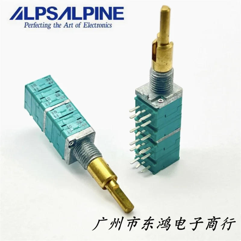 5 PCS Japanese ALPS Precision Four way Dual axis Rotary Potentiometer with a shaft length of 25mm and no switch B10K