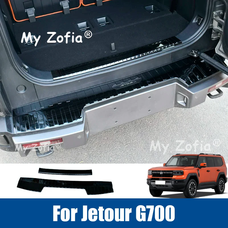 

For Jetour G700 2025 2026 Car Rear Trunk Inner Bumper Plate Guard Stainless steel Threshold Protector Sticker Accessories
