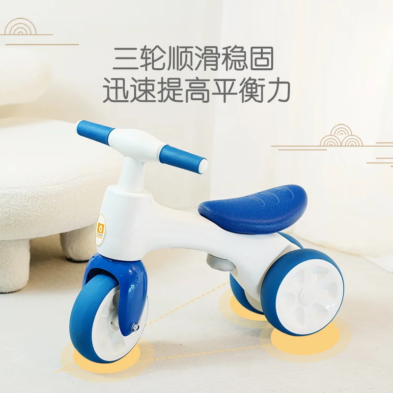 

Children's tricycle, baby stroller, 1 to 3 years old, walking baby artifact, baby balance bike