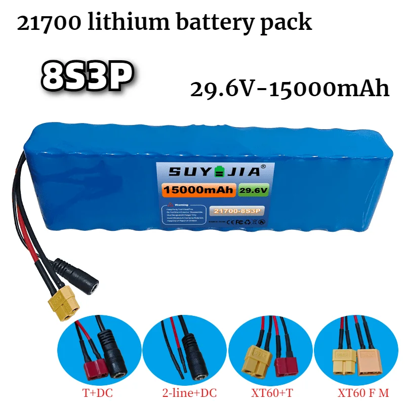 21700 8S3P 29.6V 15Ah Rechargeable Battery Pack with BMS for UAV Robotics Power Tool DIY