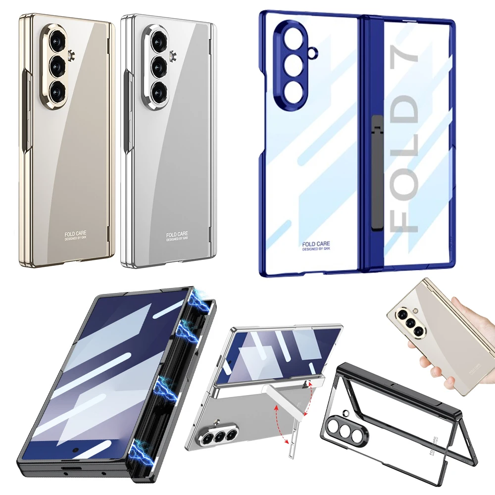 

Z Fold7 Защита магнитных шарниров Складной держатель Гальваническая рамка Прозрачный прозрачный тонкий жесткий чехол для мобильного телефона