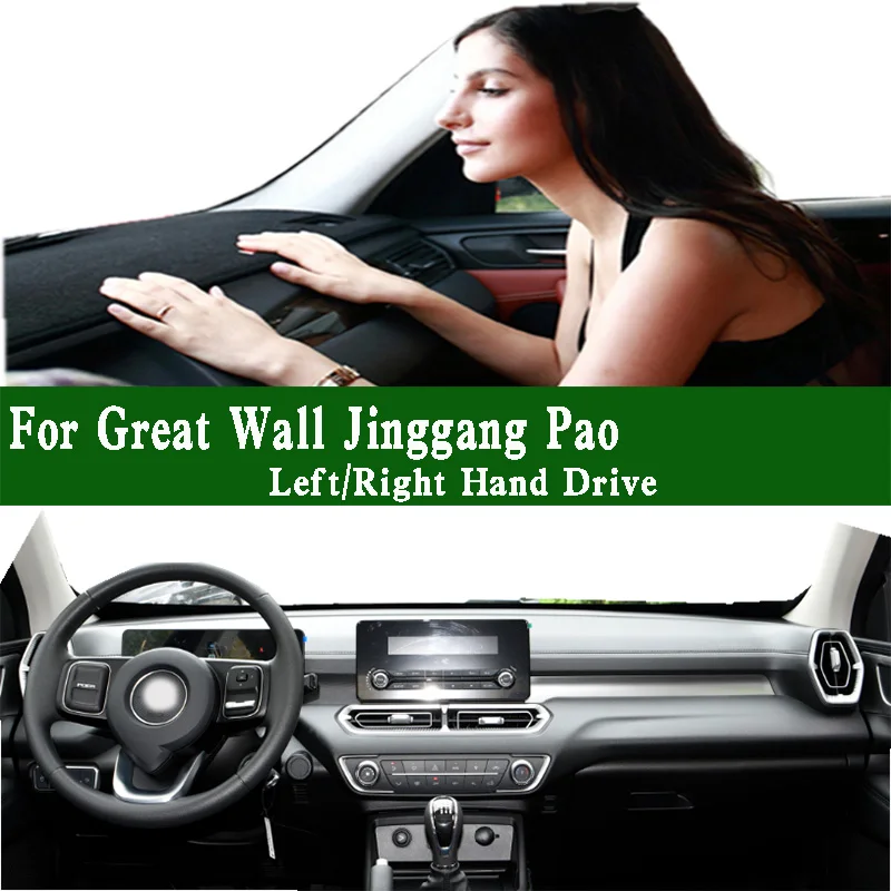 

For Great Wall King Kong Cannon Jinggang Pao Dashmat Dashboard Cover Instrument Panel Sunscree Pad Anti-Dirt Proof Dash Mat