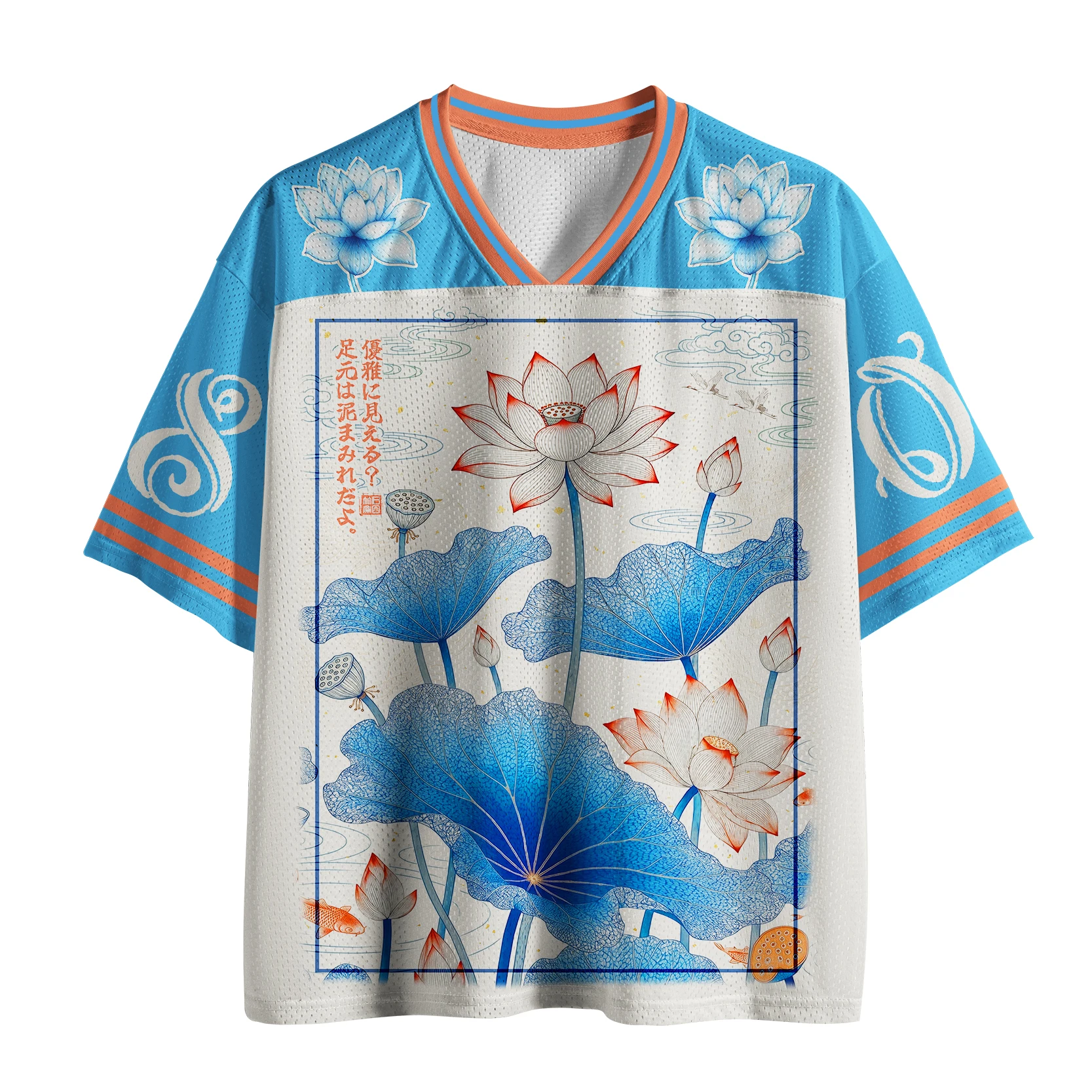 T-shirt à manches courtes en maille à col en V imprimé 3D avec motif poème japonais Gongbi Lotus Koi pour hommes et femmes, idéal pour l'été, ample et respirant
