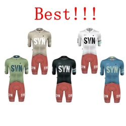 2026 Men's cycling suit  SYN short sleeve cycling Jersey MTB Clothing Aero Bicycle Shirts And Bib Shorts
