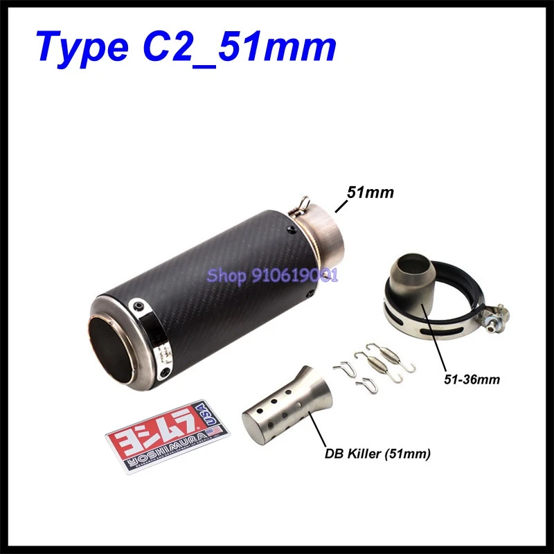 Inlet 51mm 61mm Motorbike Exhaust Muffler Pipe Yoshimura Escape Moto DB Killer Universal Motorcycle Pitbike Tailpipe End Tube