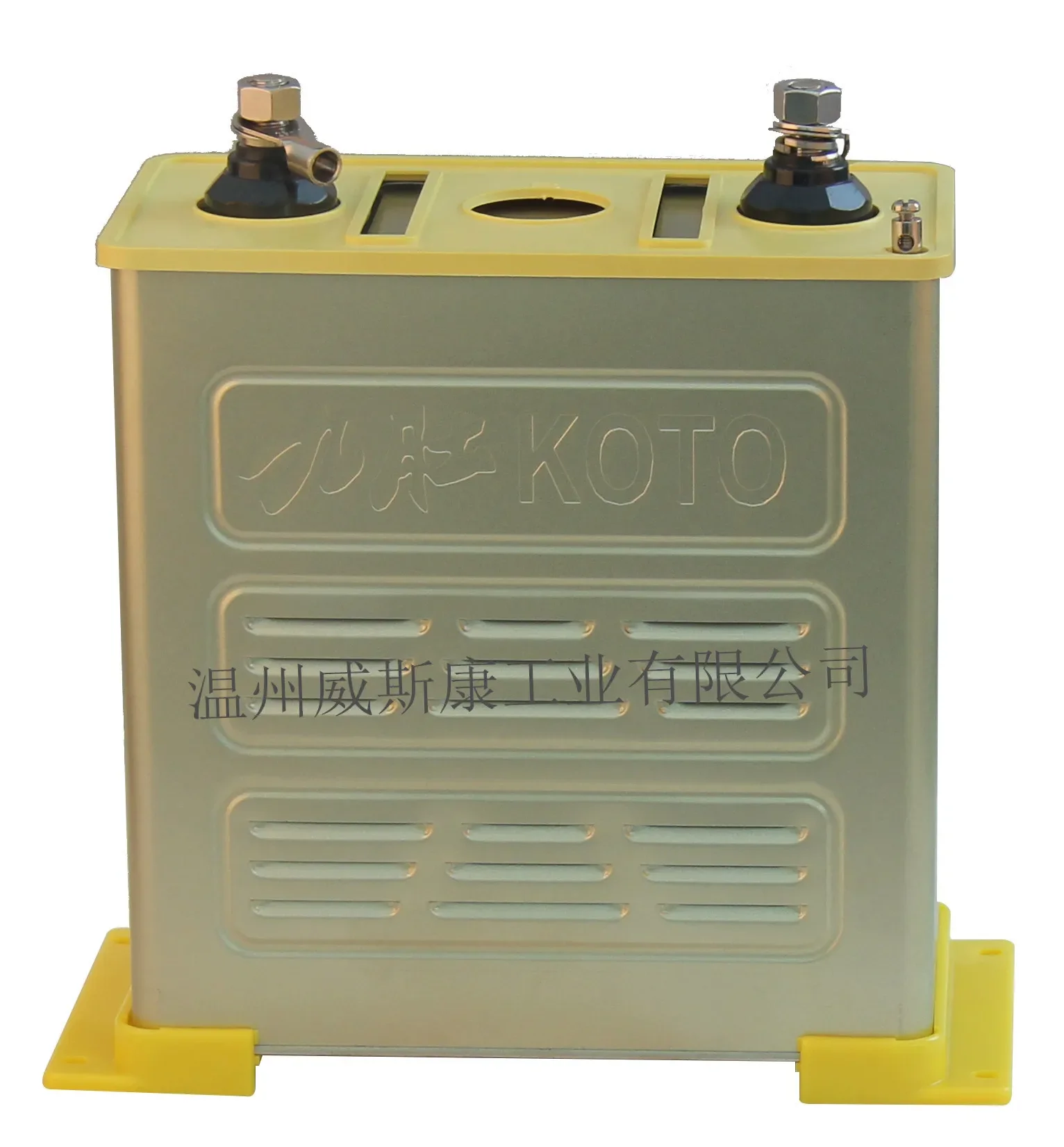 Capacitor de potência seca de placa BKMJ - 0,48-30 - 3
