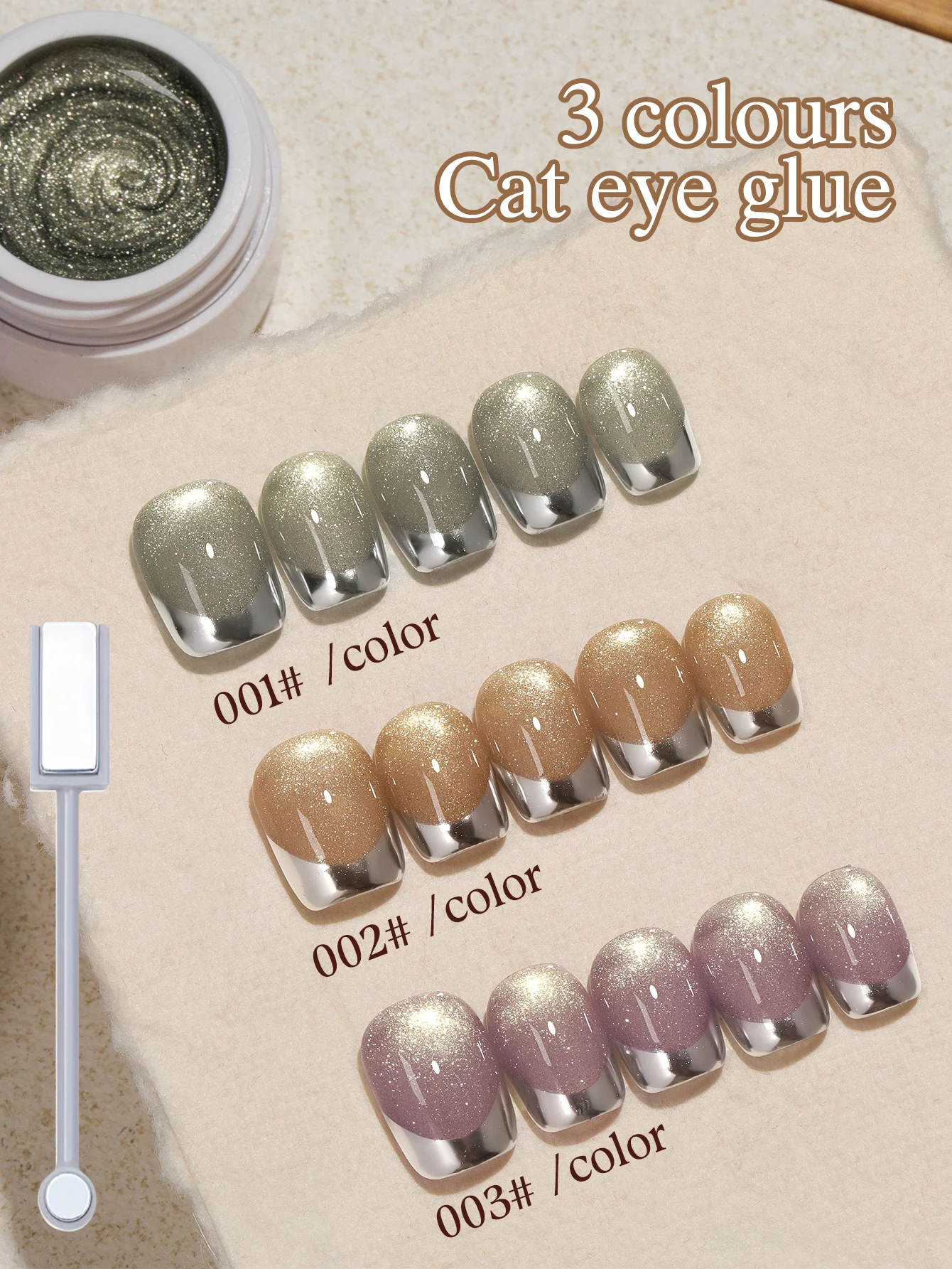 طلاء أظافر جل عين القطة 3 ألوان 5 جرام - ورنيش مغناطيسي للأشعة فوق البنفسجية/LED للتقليم المذهل