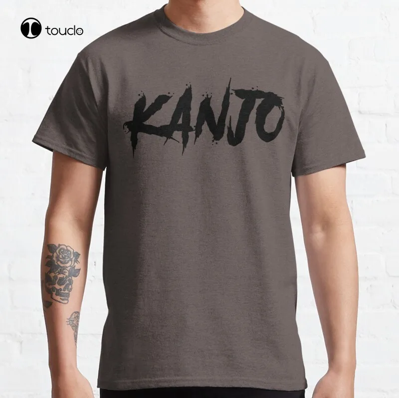 Kanjo - Kanjozoku - Wangan C1 Expressway Japan Classic T-Shirt Cotton Tee Shirt