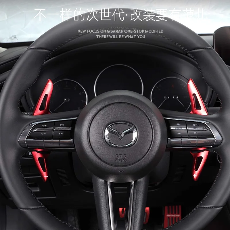 Extended Version Steering Wheel Shift Lever Accessories for MAZDA3 HB MAZDA3 BP 2020-2025 Steering Wheel Shift Paddles Interior