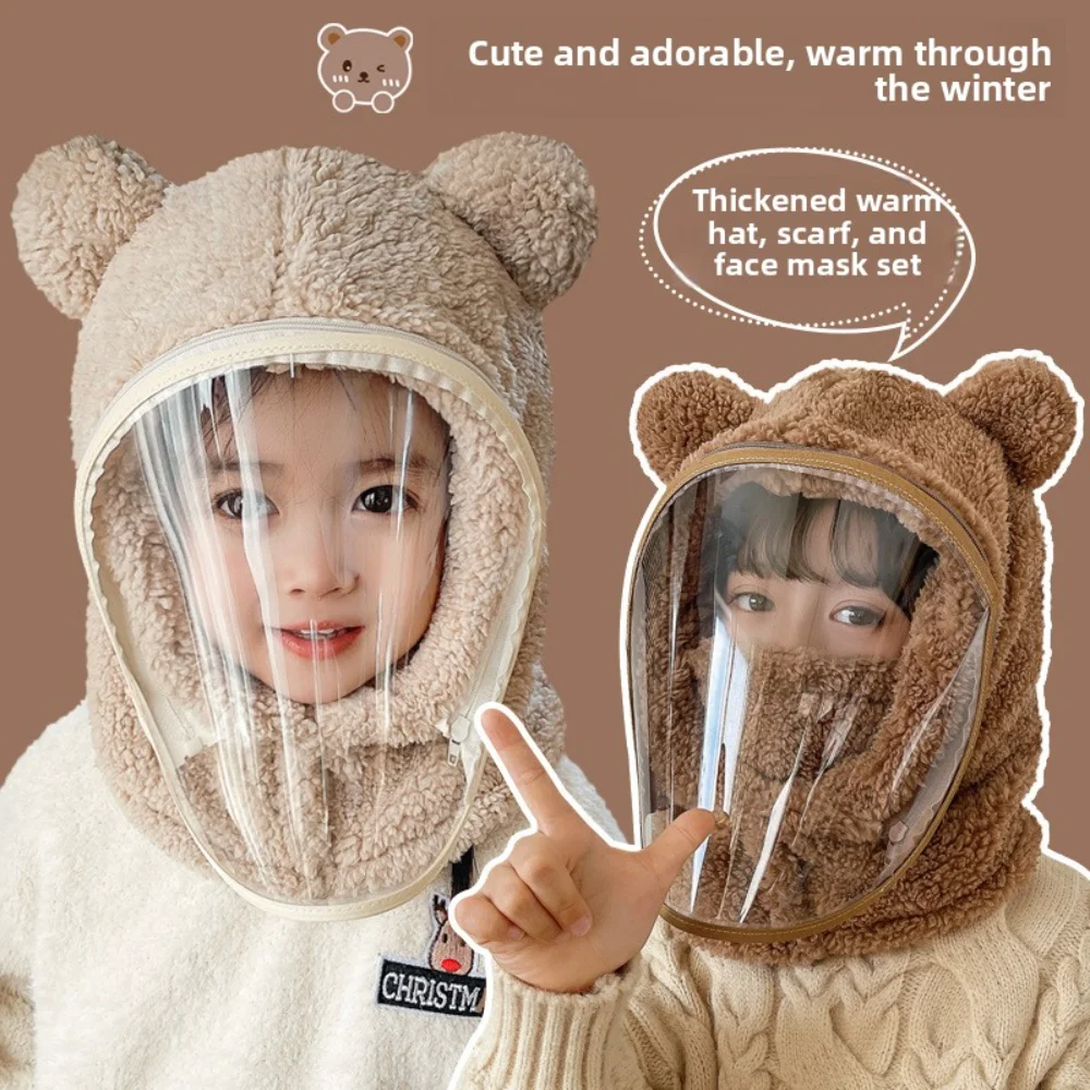 หมวกกันลมฤดูหนาวหูหมีน่ารักสำหรับเด็กผู้หญิง 360 °   หมวกคลุมศีรษะแบบหนาให้ความอบอุ่นสำหรับการปั่นจักรยานกลางแจ้งเดินป่าของขวัญคริสต์มาส