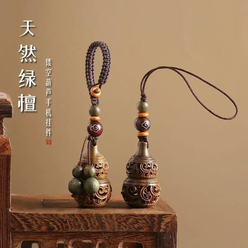 Chinese Style Green Sandalwood Hollow Gourd Car Keychain with Openable Decorative Sachet Add Spices Mobile Pendant