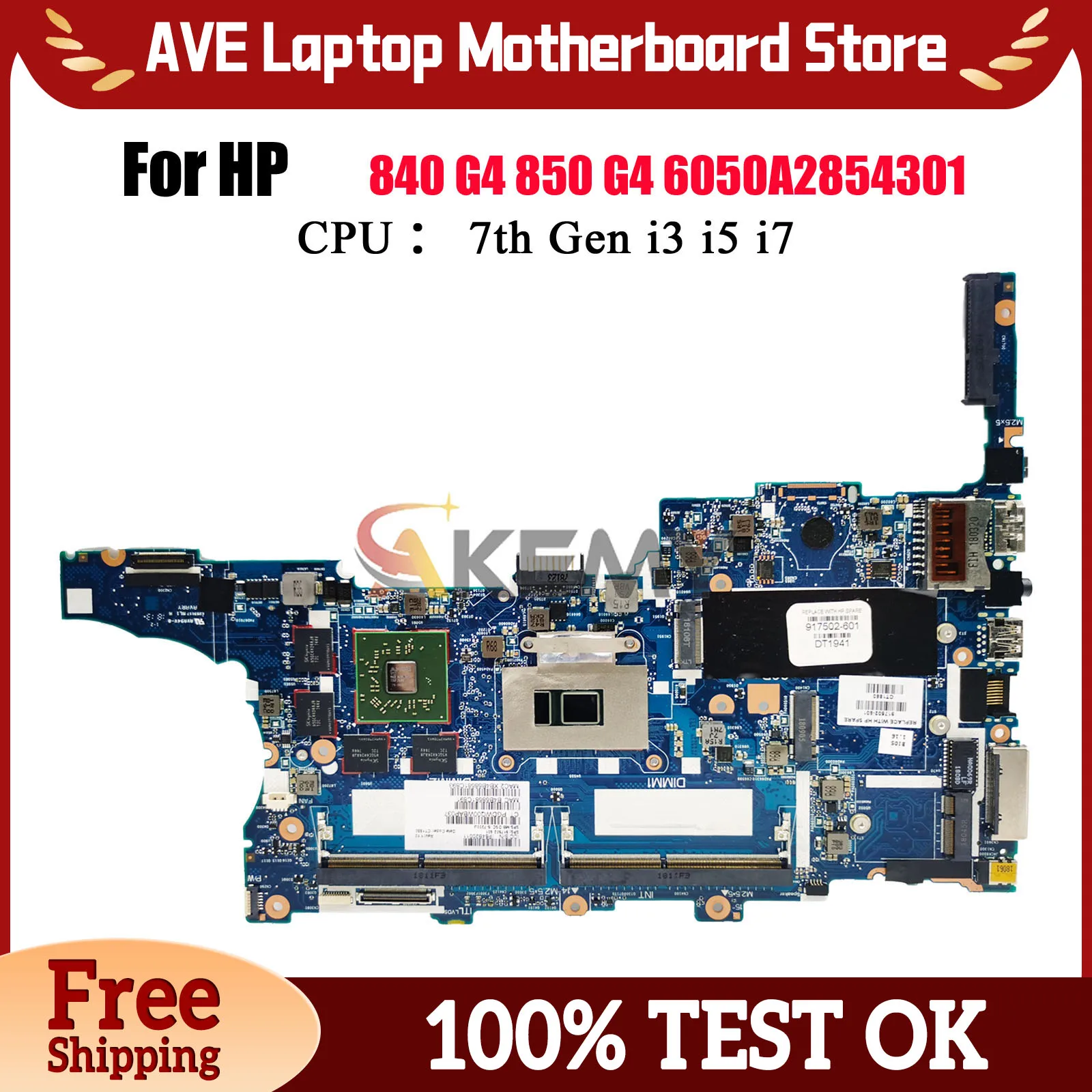 

6050A2854301 для ноутбука HP EliteBook 840 G4 850 G4, материнская плата 917505-601 с процессором i5 i7 V2G DDR4, 100% полностью протестирована