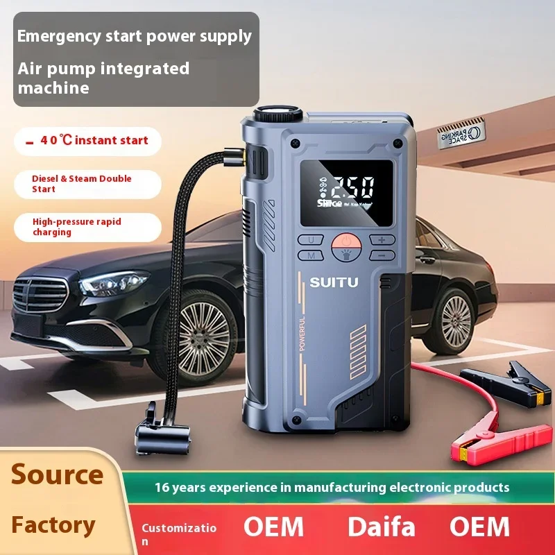 Air Compressor Car Rechargeable Tire Inflator Electric Pump LED Flash Screen With Nozzle Set Emergency Starting Power Supply