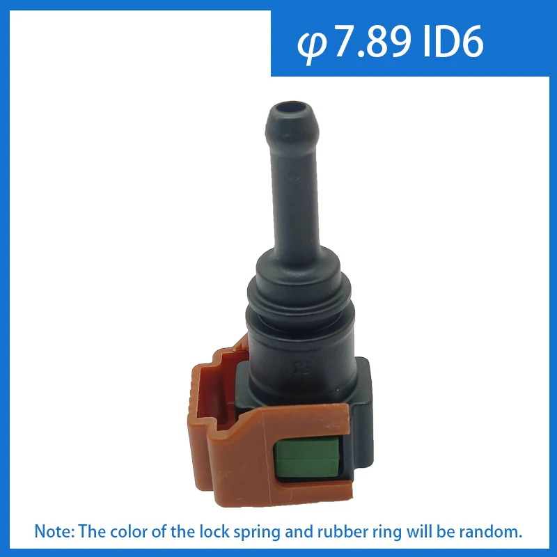 2pcs x 7.89 ID6 with Fasten Clip 180° Female Auto Car Fuel Line Hose Quick Release Connector Carburetor Part