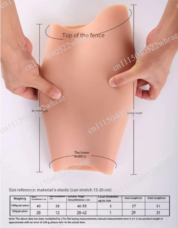 Silicone Leg Beauty Leg Cover, Thigh Modification Elasticity Increases Birthmark Scar Cover