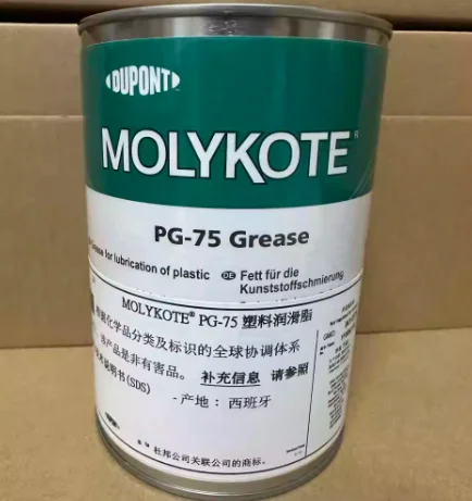 Lubrificante de Alto Desempenho MOLYKOTE PG-75 para Proteção Duradoura em Indústria e Automotivo Produto Original