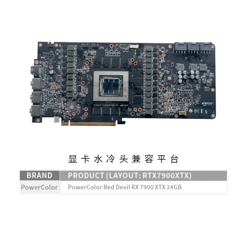 Bykski GPU Water Block for PowerColor GeForce RTX 7900 XTX Red Devil Video Card/ Copper Cooler RGB Radiator/ A-PC7900XTXDEVIL-X