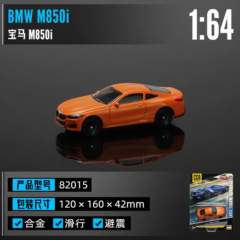 CCA 1:64 BMW Series BMW Z4-M40i M4-G82 M850i Alloy Car Model Toys Die-cast Model Car Collectible Children\'s Gifts Miniature Cars