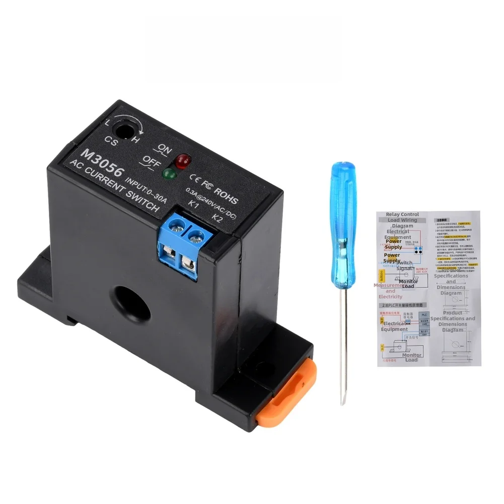 Adjustable AC Current Sensing Switch 0.2-30A 50A Non Contact Detector For PLC Control Alarm System Industrial Automation Tool