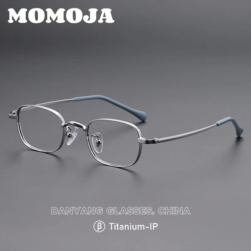 

MOMOJA Fashion New Small Titanium Alloy Glasses Retro Optical Eyeglasses Frame Men and Women Myopia Prescription Eyewear 835