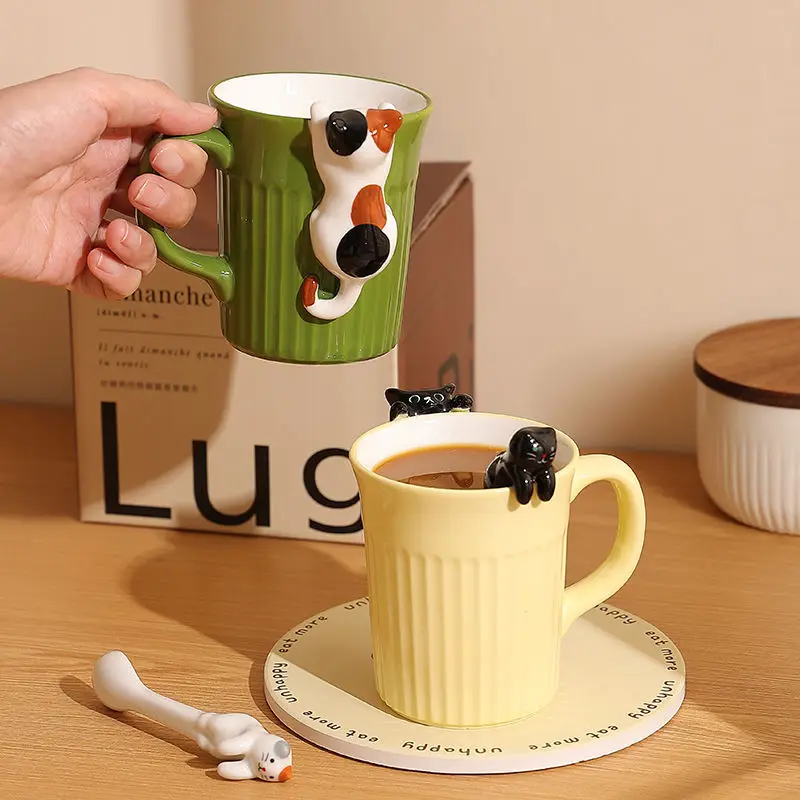 Creative Ceramic Mugs Household Drinking Water High-appearance-level Coffee Cups Embossed Couple Cups