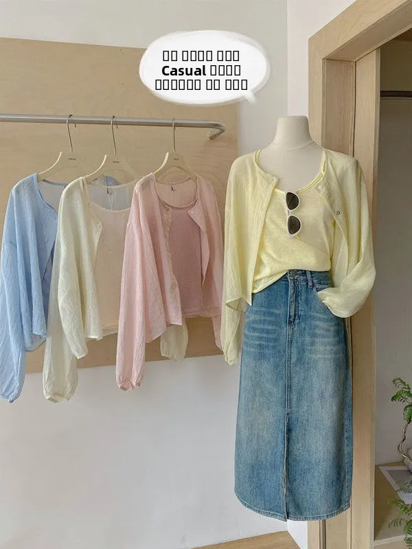 

Новинка лета: Женский легкий кардиган с длинным рукавом и круглым вырезом, в конфетных цветах, с защитой от УФ-излучения, в корейском стиле, для повседневной носки.