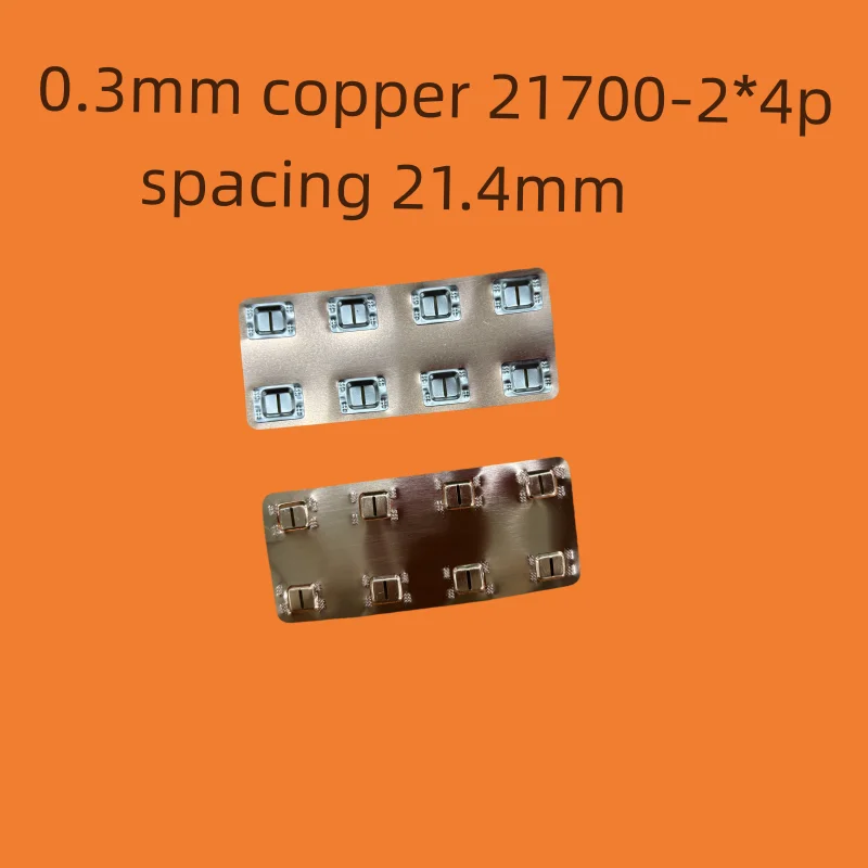 21700-2*4P Electric Four-wheel Vehicle Battery Copper Busbar 0.3mm 21.4mm Square Arrangement Custom Battery Connector 20PCS