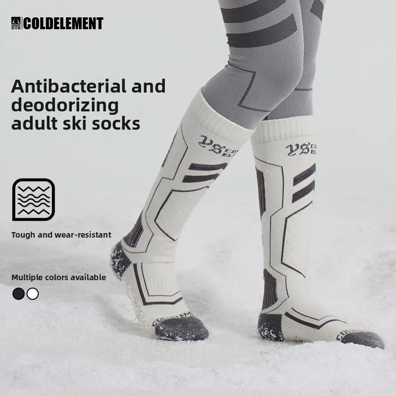 

Новые лыжные носки, мужские и женские шерстяные спортивные носки для сноуборда, утолщенные длинные носки до середины икры, быстросохнущие теплые носки