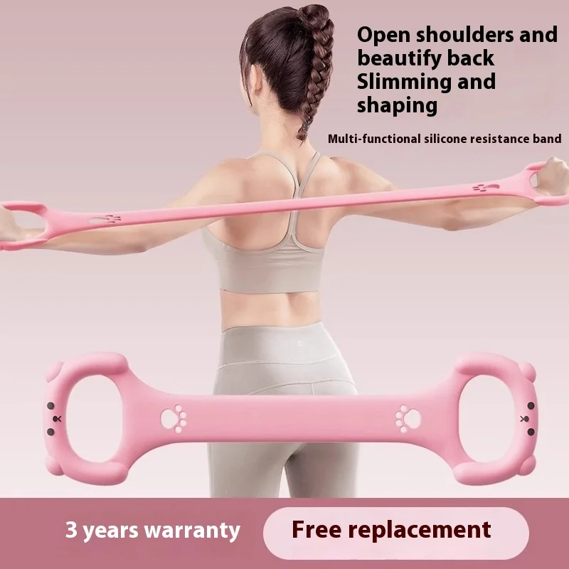 

Fitness Resistance Band, Pull Rope Elastic Exercise Bands, Physical Therapy Home Gym Equipment for Arm Leg Butt Workout