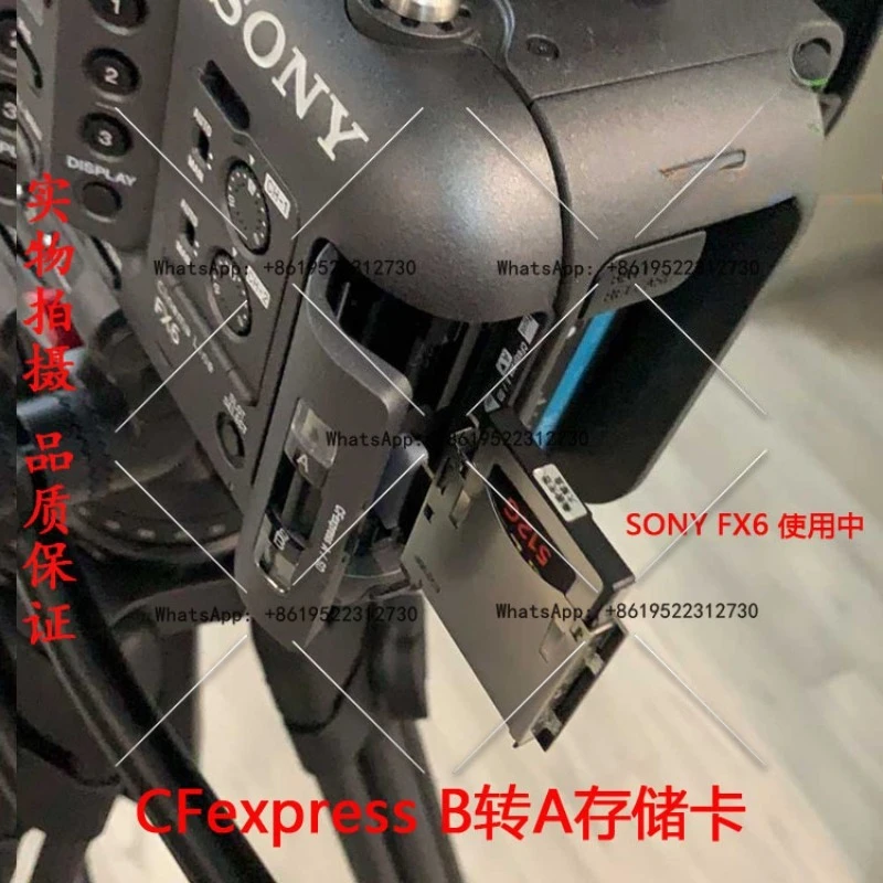 محول بطاقة الذاكرة ESXS CFexpress B إلى A SONY A1 A7S3 FX6 FX3 CFa