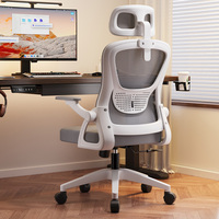 Executive Ergonomic Office Chair Comfy Gaming Computer High Back Adjustable Designer Silla Ergonomica Mobile Luxury Furniture