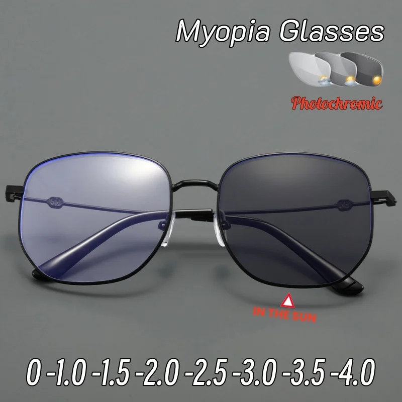 Fashionable Photochromic Large Metal Frame Myopia Glasses Unisex Comfortable Luxury Near Sight Eyeglasses 0 To -4.0
