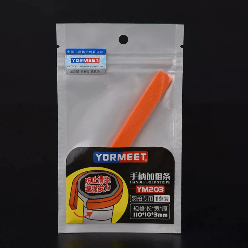 Badminton Racket Handle Grip Enhancer Thickened Grip Tape for Tennis Racket Anti-Slip Enhanced Power Prevent Hand Slippage