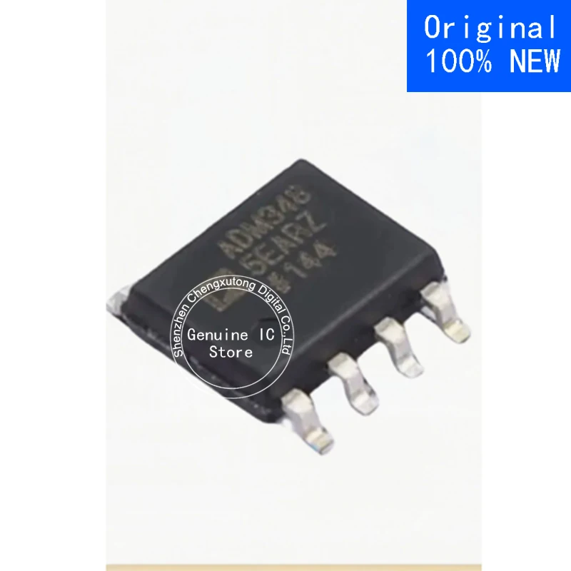 

ADM3485EARZ-REEL7 ADM3485EARZ SOP New Original Genuine Ic