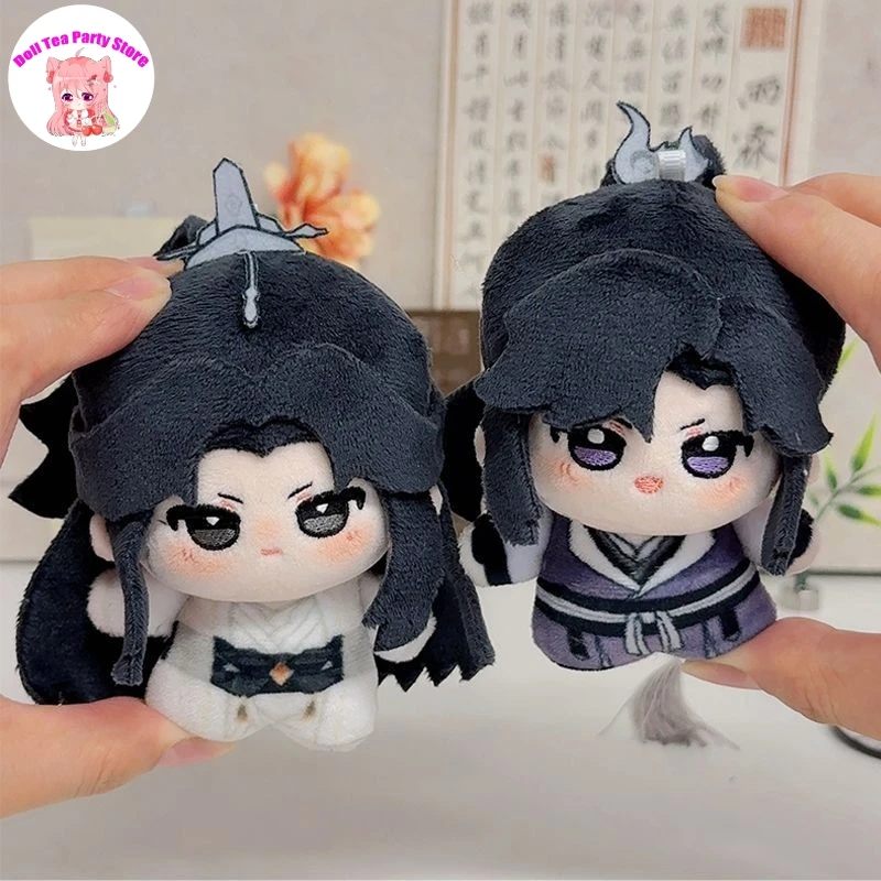 

The Husky and His White Cat Shizun Chu Wanning Mo Ran Plush Doll Pendant Toy Plushie Anime 10cm Ornament Cosplay Gifts