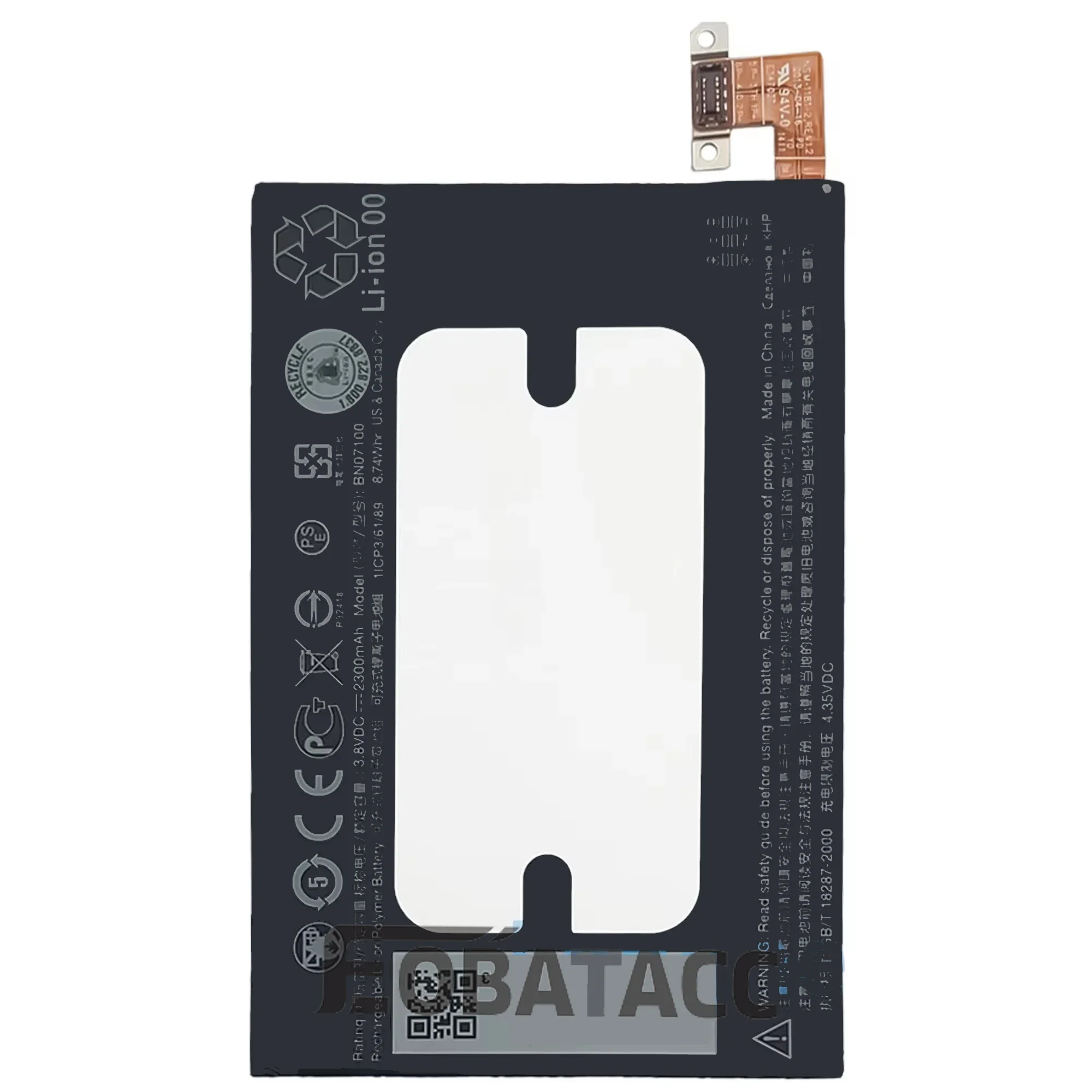 EOTABACC 100% New Original Battery BNO7100 For HTC One/M7/802w/d/t M8Y/X/N/D/T/W 801S 801E One M7 DS Battery +Tools