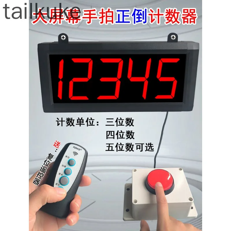 Large Screen Display Hand Shot Counter Activity Sign-in Count Punch-in Count Competition Counter Countdown Counter