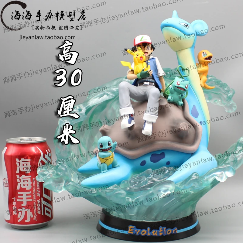 ラージサイズのポケモンアクションフィギュア,ラッシュケトルリスの