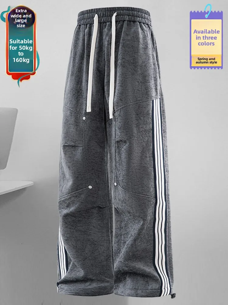 

plus Size Men's Casual Pants Loose Fit Striped Long Trousers Spring Autumn Faionable Big Size Leisure Straight Leg Trousers