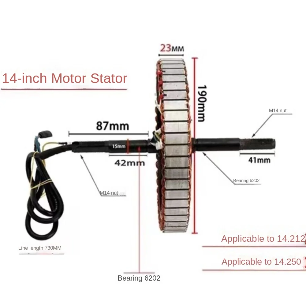 Rotore mandrino per veicoli elettrici 14 pollici 16 pollici universale 350W 450W rame puro senza spazzole forte bobina motore magnetico 48V 60V