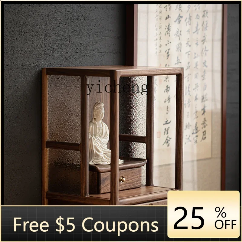 

DD Small Desktop Buddha Shrine Home Walnut Wood Buddha Cabinet Offering Table Buddha Statue Worship Altar